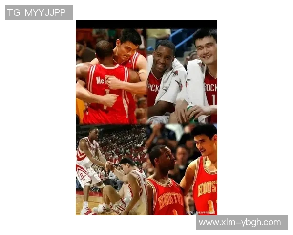 贾巴尔与姚明的传奇相遇：跨越时代的篮球巨星对话与交流