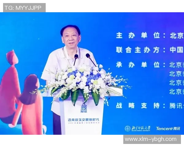 姚明亲临滁州篮球盛会引领青少年热爱运动的新时代