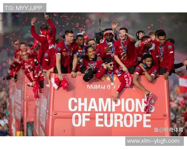 利物浦在足总杯中大胜莱比锡五球狂潮与帽子戏法引发全场狂欢 利物浦在足总杯中大胜莱比锡五球狂潮与帽子戏法引发全场狂欢