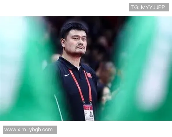 姚明因财务压力变卖资产引发球迷热议背后原因解析