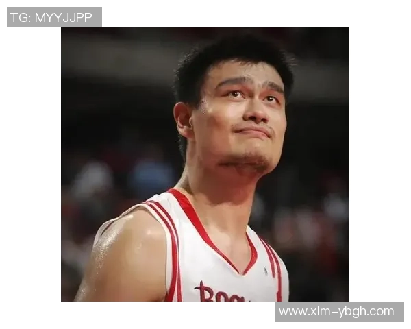 姚明在篮球历史中的地位与影响力深度解析视频分享