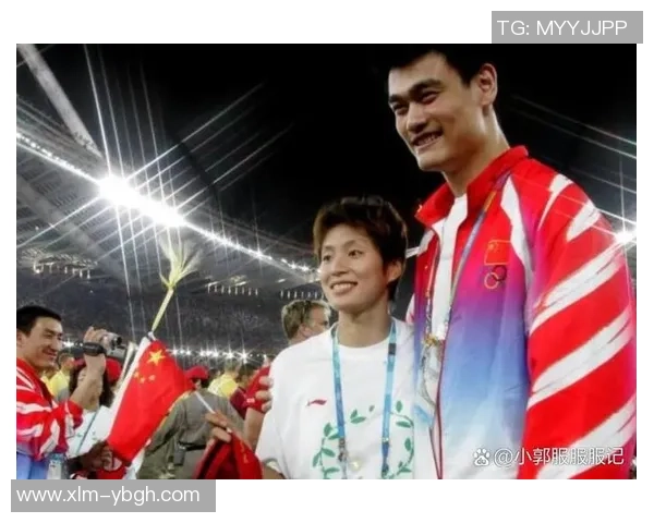 当警察邂逅姚明的那一刻友谊与责任交织的故事