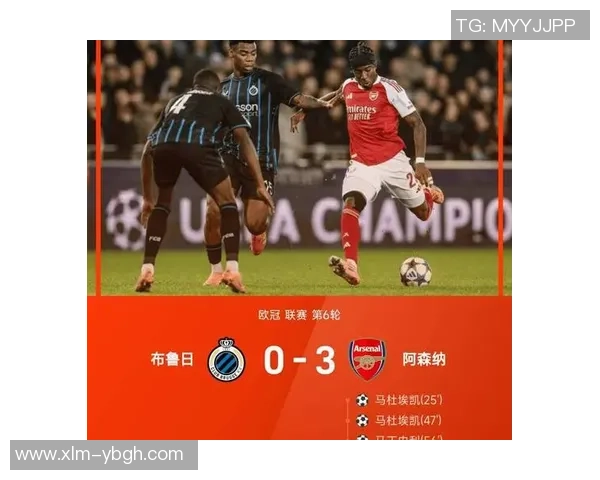 欧联杯精彩对决阿森纳逆转国米全场沸腾赛后点评分析