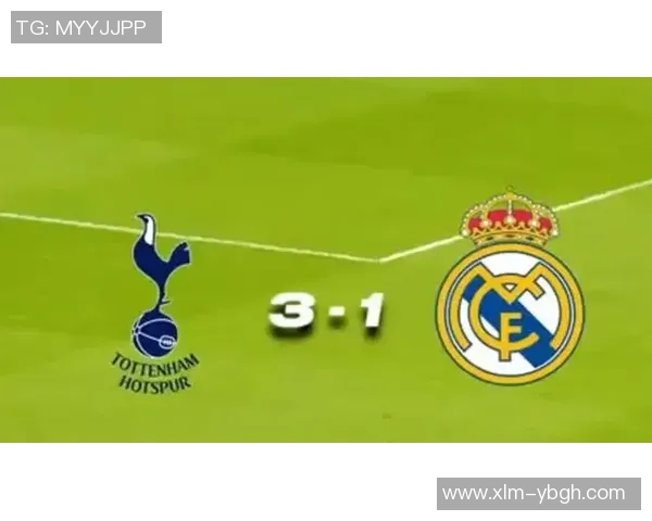 热刺逆袭皇马5-1狂胜足总杯神扑与十大进球震撼全场