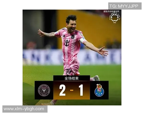 切尔西逆转波尔图精彩瞬间回顾国王杯激战引发全场狂欢