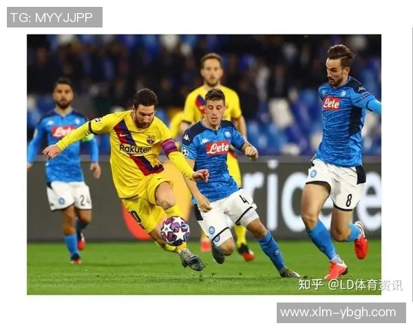 欧冠精彩逆转那不勒斯3比2战胜马竞引发转会热议