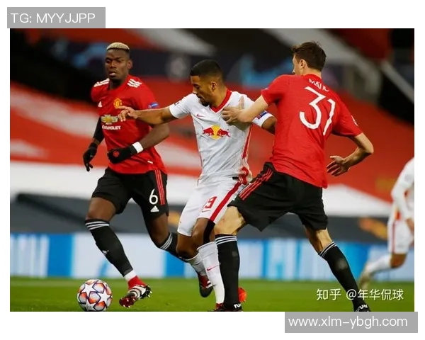 英超激战莱比锡与热刺战平争议判罚引发全场热议