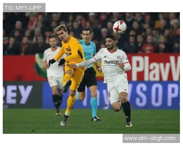 国王杯曼城大胜曼联红牌争议引发全场热议与讨论