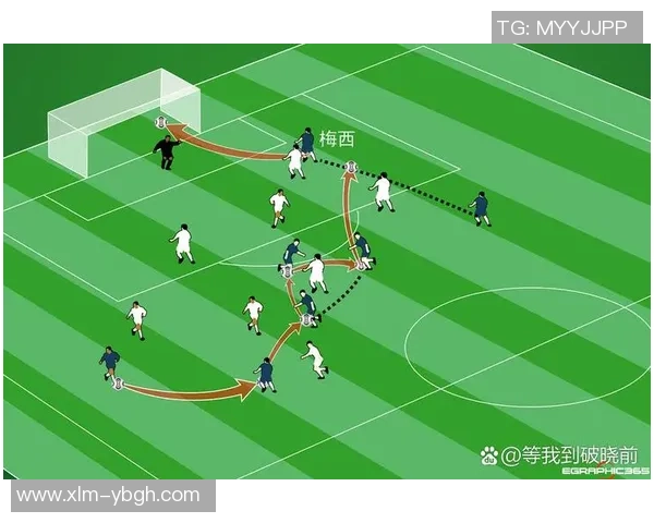 欧冠精彩对决切尔西与国米战成平局补时进球引发全场狂欢分析战术细节